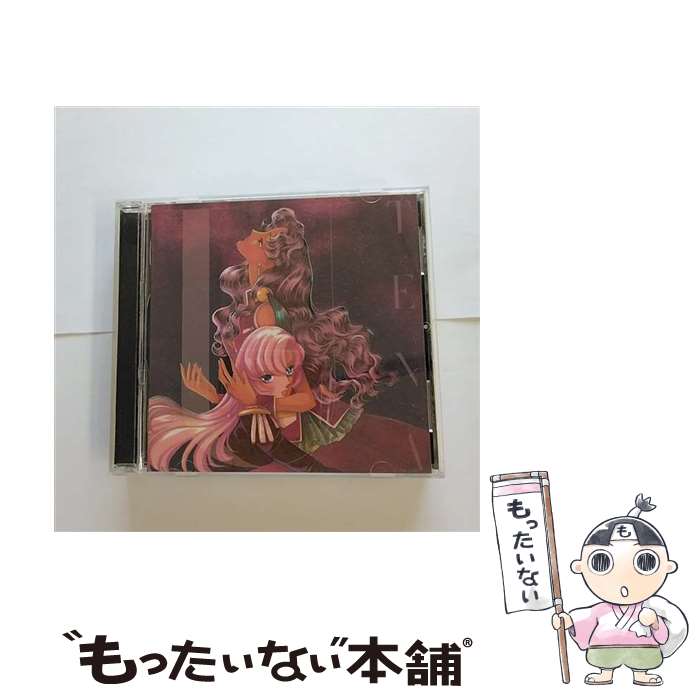 楽天市場】少女革命ウテナ cdの通販