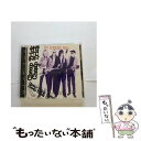 【中古】 グレイテスト・ヒッツ/CD/EICP-7055 / チープ・トリック / ソニー・ミュージックジャパンインターナショナル [CD]【メール便送料無料】【あす楽対応】