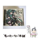 【中古】 EXIT　TUNES　PRESENTS　THE　COMPLETE　BEST　OF　164　from　203soundworks　feat．初音ミク/CD/QWCE-10024 / 164 from 203soundworks feat.初音ミク / エグジットチ [CD]【メール便送料無料】【あす楽対応】