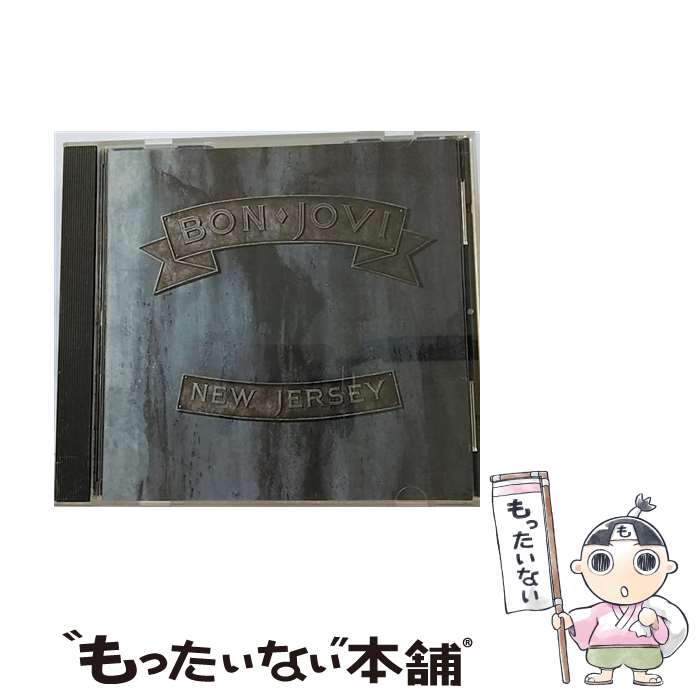 【中古】 New Jersey ボン ジョヴィ / Bon Jovi / Polygram Records CD 【メール便送料無料】【あす楽対応】