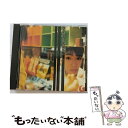 【中古】 グレープフルーツ/CD/VICL-60012 / 坂本真綾, 菅野よう子, 岩里祐穂, Gabriela Robin / ビクターエンタテインメント CD 【メール便送料無料】【あす楽対応】