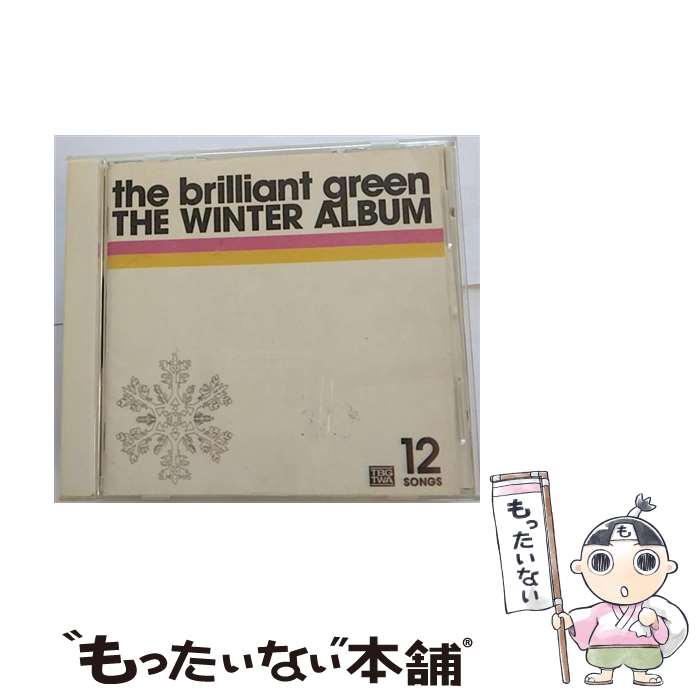 【中古】 ソニーミュージックマーケティング｜Sony Music Marketing the brilliant green/ THE WINTER ALBUM / the brilliant green / DefSTAR RECORDS [CD]【メール便送料無料】【最短翌日配達対応】