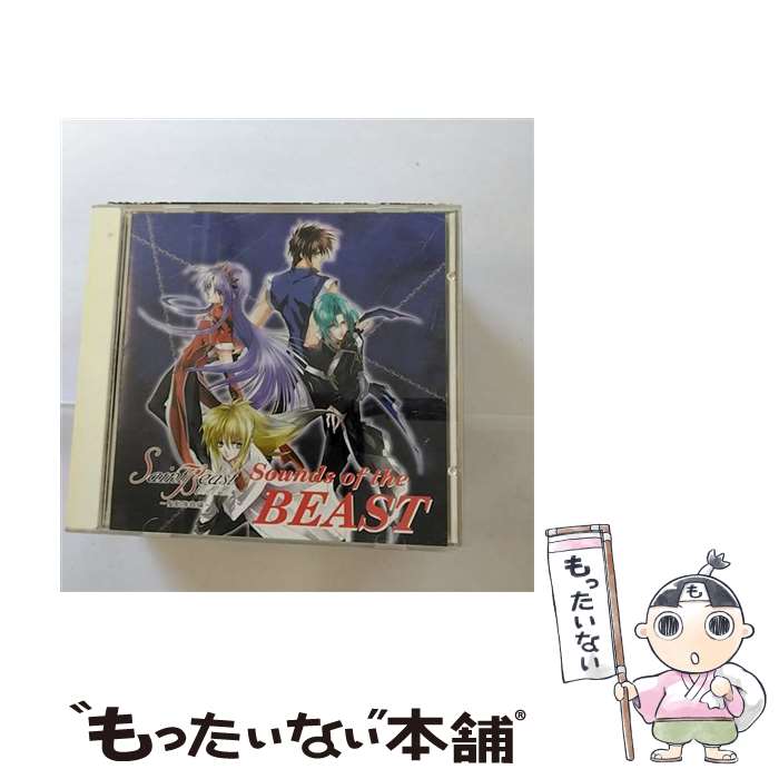 【中古】 「セイント・ビースト～聖獣降臨編～」Sounds　of　the　BEAST/CD/LACA-5196 / TVサントラ, きただにひろし / ランティス [CD]【メール便送料無料】【あす楽対応】