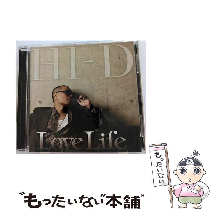 【中古】 Love　Life/CD/VFS-061 / HI-D / HOOD SOUND RECORDS / Village Again [CD]【メール便送料無料】【あす楽対応】