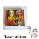 【中古】 世界一受けたい授業 PRESENTS 世界一聴きたいモーツァルト!!/CD/AVCL-25113 / 青島広志 / エイベックス・マーケティング・コミ...