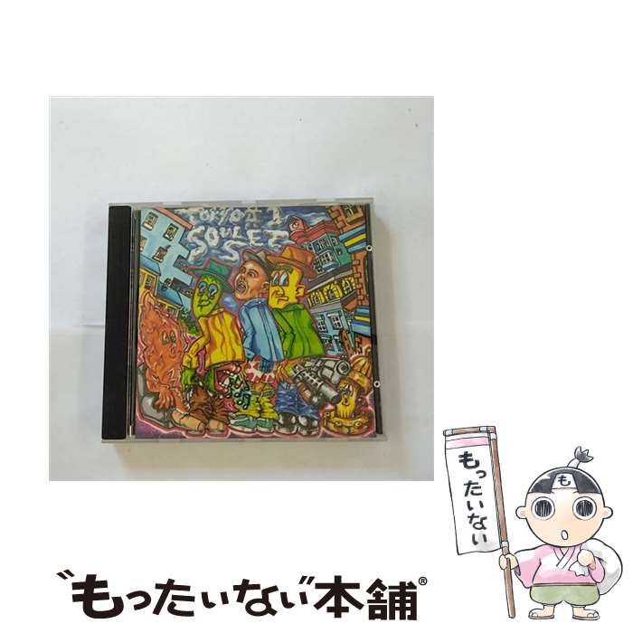【中古】 PURE　LIKE　AN　ANGEL/CD/COCA-10529 / TOKYO No.1 SOUL SET / 日本コロムビア [CD]【メール便送料無料】【あす楽対応】