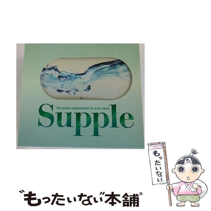 【中古】 サプリ/CD/WPCR-11450 / ジュディ・コリンズ, オムニバス / ワーナーミュージック・ジャパン [CD]【メール便送料無料】【あす楽対応】