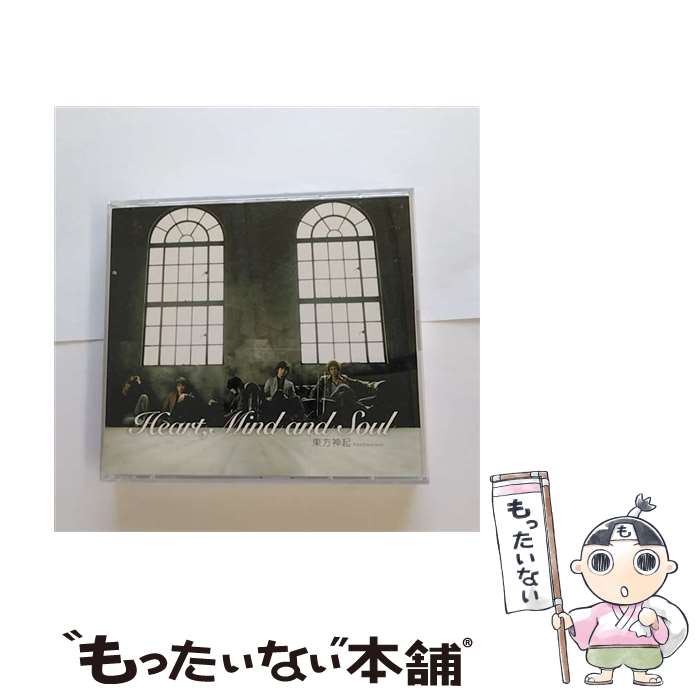 【中古】 CD＋DVD Heart，Mind and Soul / 東方神起 / 東方神起 / エイベックス・マーケティング [CD]【メール便送料無料】【最短翌日配達対応】