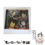 【中古】 TVアニメ「BRAVE10」ドラマCD　Vol．3「幻術夢想の乱～～鎌之介おぼろ散華～～」/CD/ZMCZ-8173 / ドラマ, 小野大輔, 高城元気, 神谷浩史, 森 / [CD]【メール便送料無料】【あす楽対応】