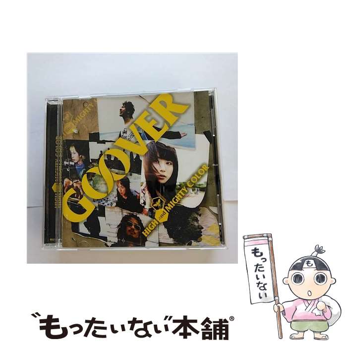 【中古】 G∞VER/CD/SECL-217 / High and Mighty Color / ソニーミュージックエンタテインメント [CD]【メール便送料無料】【あす楽対応】