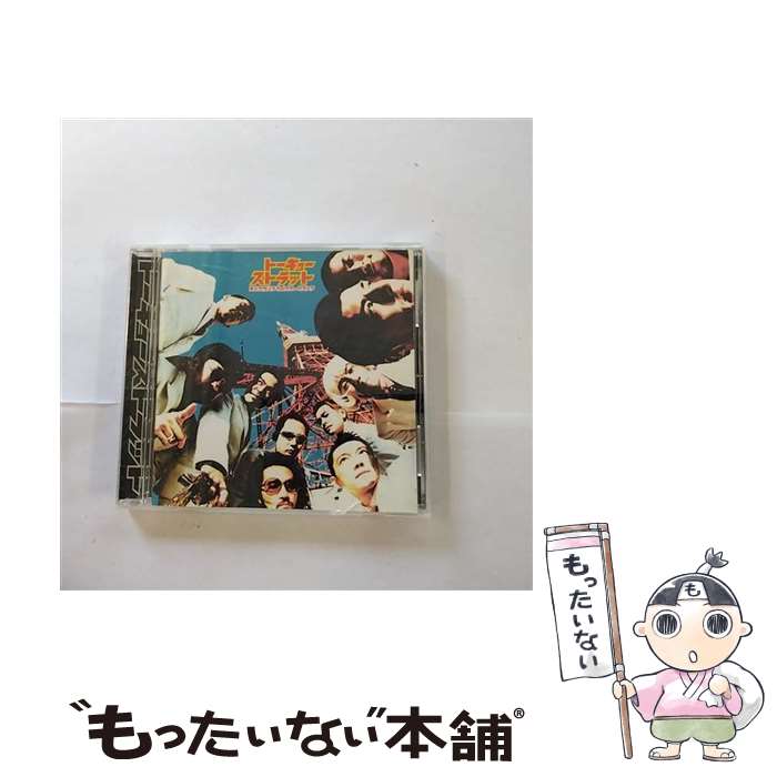 【中古】 トーキョー・ストラット/CD/ESCB-1706 / 東京スカパラダイスオーケストラ / エピックレコードジャパン [CD]【メール便送料無料】【あす楽対応】