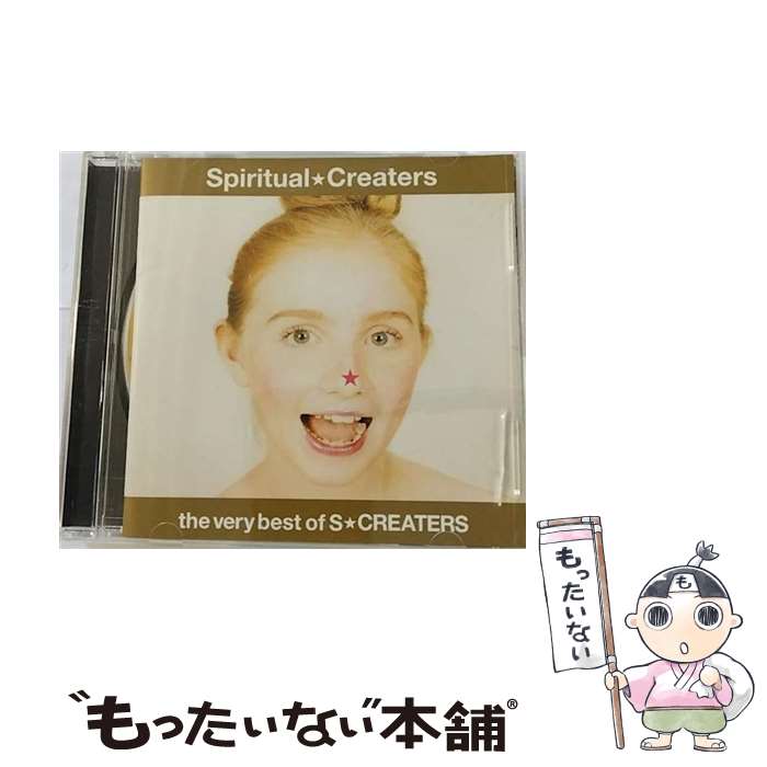 【中古】 Spiritual☆Creaters/CD/AFCAー022 / S☆CREATERS / ...