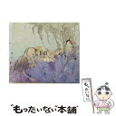 【中古】 i：d sasakure．UK / sasakure.UK / sasakuration [CD]【メール便送料無料】【あす楽対応】