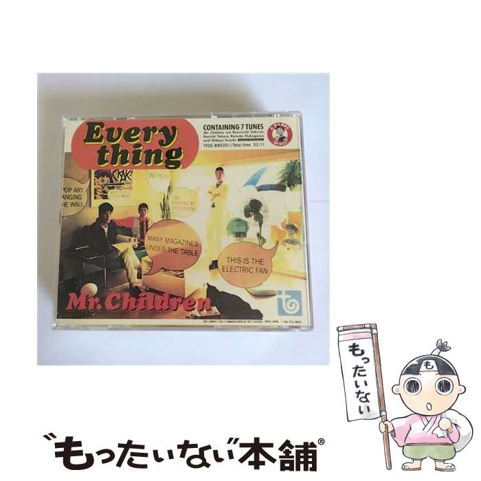 【中古】 Everything/CD/TFCC-88020 / Mr.Children / トイズファクトリー [CD]【メール便送料無料】【あす楽対応】