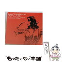 【中古】 Natacha Atlas / Mounqaliba Rising: The Remixes / Natacha Atlas / Six Degree...