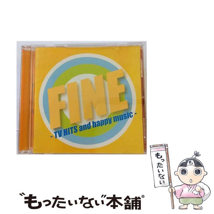 【中古】 FINE-TV　HITS　and　happy　music-/CD/BVC2-31003 / オムニバス, トニー・オーランド&ドーン / BMG JAPAN [CD]【メール便送料無料】【あす楽対応】