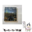 EANコード：4988001966302■通常24時間以内に出荷可能です。※繁忙期やセール等、ご注文数が多い日につきましては　発送まで48時間かかる場合があります。あらかじめご了承ください。■メール便は、1点から送料無料です。※宅配便の場合、2,500円以上送料無料です。※あす楽ご希望の方は、宅配便をご選択下さい。※「代引き」ご希望の方は宅配便をご選択下さい。※配送番号付きのゆうパケットをご希望の場合は、追跡可能メール便（送料210円）をご選択ください。■ただいま、オリジナルカレンダーをプレゼントしております。■「非常に良い」コンディションの商品につきましては、新品ケースに交換済みです。■お急ぎの方は「もったいない本舗　お急ぎ便店」をご利用ください。最短翌日配送、手数料298円から■まとめ買いの方は「もったいない本舗　おまとめ店」がお買い得です。■中古品ではございますが、良好なコンディションです。決済は、クレジットカード、代引き等、各種決済方法がご利用可能です。■万が一品質に不備が有った場合は、返金対応。■クリーニング済み。■商品状態の表記につきまして・非常に良い：　　非常に良い状態です。再生には問題がありません。・良い：　　使用されてはいますが、再生に問題はありません。・可：　　再生には問題ありませんが、ケース、ジャケット、　　歌詞カードなどに痛みがあります。アーティスト：林邦洋枚数：1枚組み限定盤：通常曲数：4曲曲名：DISK1 1.そして僕らの毎日2.タンプルウィード3.デジタリアン4.そして僕らの毎日 Version.2型番：COCA-15399発売年月日：2001年06月01日