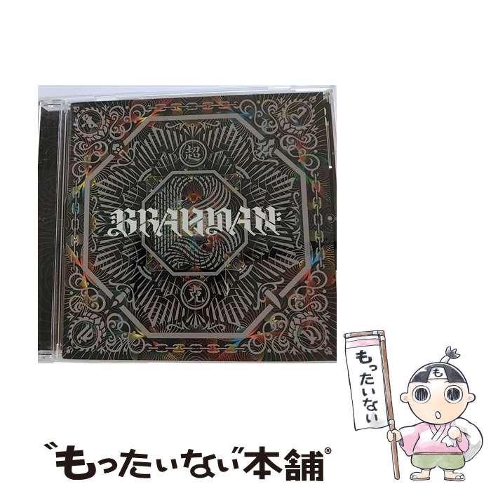 【中古】 超克/CD/TFCC-86426 / BRAHMAN &lt;通常盤&gt; / トイズファクトリー [CD]【メール便送料無料】【あす楽対応】