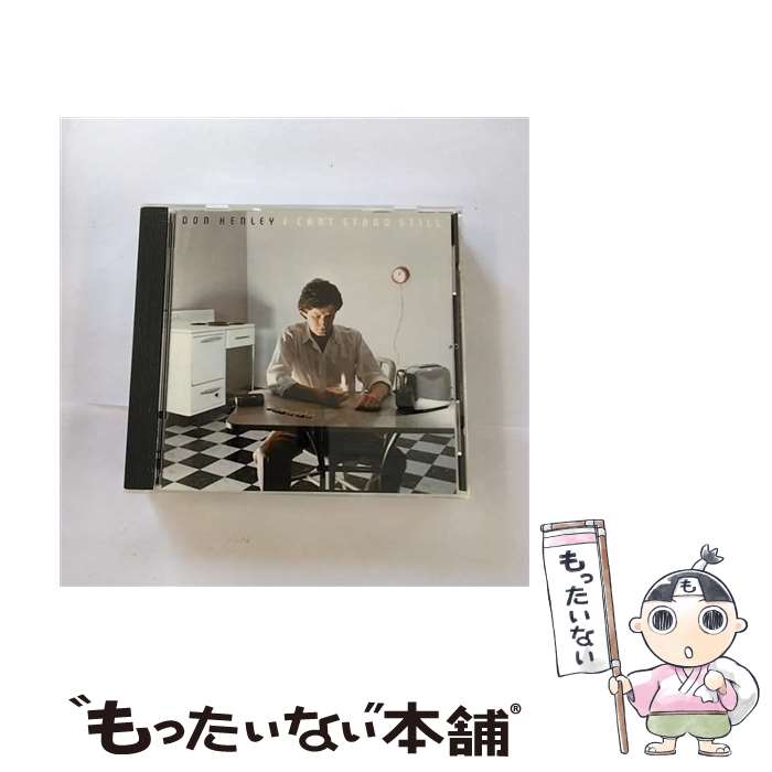 【中古】 アイ・キャント・スタンド・ステイル ドン・ヘンリー / ドン・ヘンリー / ダブリューイーエー・ジャパン [CD]【メール便送料無料】【最短翌日配達対応】