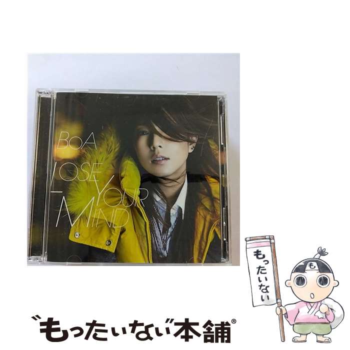 【中古】 LOSE　YOUR　MIND　feat．Yutaka　Furukawa　from　DOPING　PANDA/CDシングル（12cm）/AVCD-31367 / BoA, Yutaka Furukawa / エイベックス・エンタテインメ [CD]【メール便送料無料】【あす楽対応】