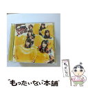 【中古】 チョコの奴隷（初回生産限定盤／TYPE-C）/CDシングル（12cm）/AVCD-48654 / SKE48 / avex trax [CD]【メール便送料無料】【あす楽対応】