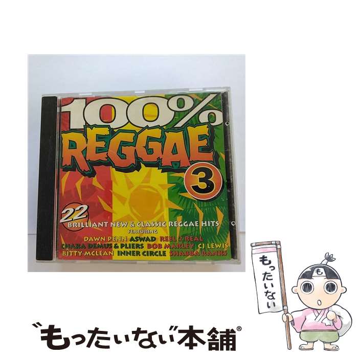 š 100% Reggae 3 / Various Artists / Various Artists / Alex [CD]ڥ᡼̵ۡڤб