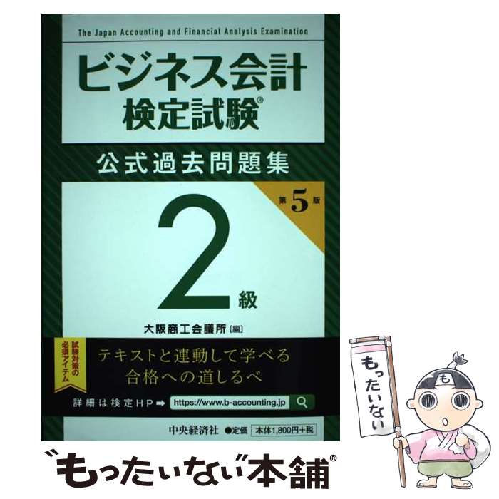 š ӥͥ׸꽸2 5 / 徦Ľ / кѼ [ñ]ڥ᡼̵ۡںûãб