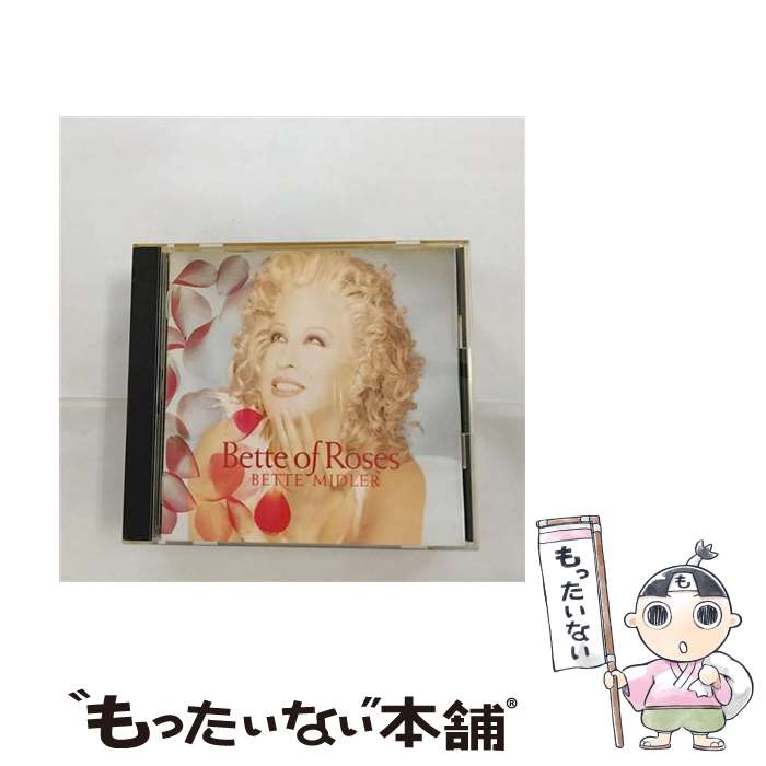 【中古】 ベット・オブ・ローゼス/CD/AMCY-845 / ベット・ミドラー / イーストウエスト・ジャパン [CD]【メール便送料無料】【あす楽対応】