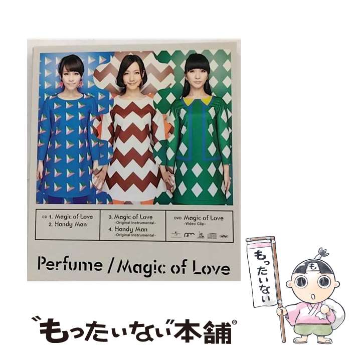 【中古】 Magic　of　Love（初回限定盤）/CDシングル（12cm）/UPCP-9004 / Perfume / UNIVERSAL J [CD]【メール便送料無料】【あす楽対応】