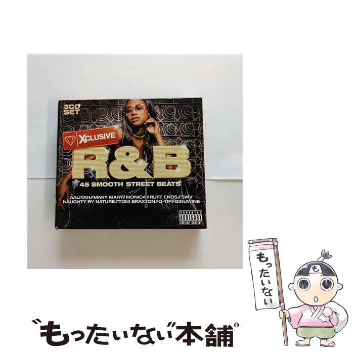【中古】 Xclusive R＆B / Various Artists / Xclusive [CD]【メール便送料無料】【あす楽対応】