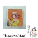 【中古】 TVアニメ『ひだまりスケッチ×365』キャラクターソング　Vol．3　ヒロ/CDシングル（12cm）/LACM-4527 / ヒロ(後藤邑子) / ランティス [CD]【メール便送料無料】【あす楽対応】