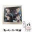 š ʽB/CD󥰥12cm/MUCD-5282 / Silent Siren / ɥ꡼ߥ塼å [CD]ڥ᡼̵ۡڤб