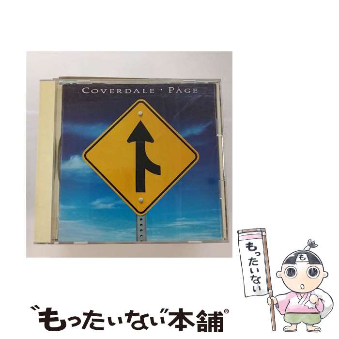 【中古】 カヴァーデイル・ペイジ/CD/SRCS-6662 / カヴァーデイル・ペイジ, デイヴィッド・カヴァーデール / ソニー・ミュージックレコーズ [CD]【メール便送料無料】【最短翌日配達対応】