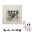 š ϥåԡޥƥꥢ/CD󥰥12cm/KICM-3111 / ɳر2-A / 󥰥쥳 [CD]ڥ᡼̵ۡڤб