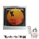 【中古】 孤独の太陽/CDシングル（12cm）/DFCL-1596 / monobright / DefSTAR RECORDS [CD]【メール便送料無料】【あす楽対応】