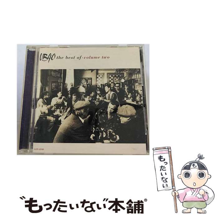  ニュー・ベスト・オブ・UB40～好きにならずにいられない～/CD/VJCP-25195 / UB40 / EMIミュージック・ジャパン 