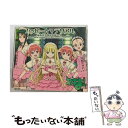 【中古】 ハッピー☆マテリアル/CDシングル（12cm）/KICM-3099 / 麻帆良学園中等部2-A(鳴滝風香 鳴滝史伽 葉加瀬聡美 長谷川千雨 Evangeline.AK.McD / CD 【メール便送料無料】【あす楽対応】