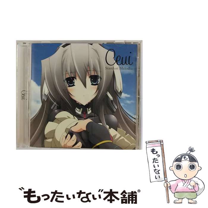 【中古】 Stardust　Melodia/CDシングル（12cm）/LACM-4875 / Ceui / ランティス [CD]【メール便送料無料】【あす楽対応】