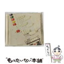 【中古】 AIR/CDシングル（12cm）/PSCR-5490 / AIR / ポリスター [CD]【メール便送料無料】【あす楽対応】