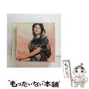 【中古】 OUTGROW/CD/AVCD-17794 / BoA / エイベックス・マーケティング [CD]【メール便送料無料】【あす楽対応】