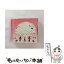 š SAKURA/CD󥰥12cm/ESCL-2803 / Τ / ԥå쥳ɥѥ [CD]ڥ᡼̵ۡڤб