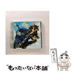 【中古】 ハネウマライダー/CDシングル（12cm）/SECL-413 / ポルノグラフィティ / SE [CD]【メール便送料無料】【あす楽対応】