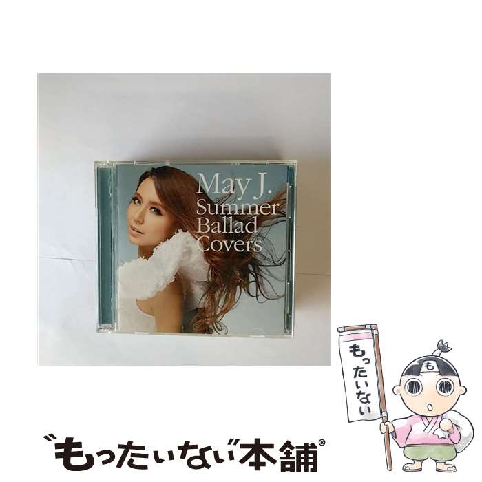 【中古】 Summer　Ballad　Covers（DVD付）/CD/RZCD-59307 / May J. / rhythm zone [CD]【メール便送料無料】【あす楽対応】