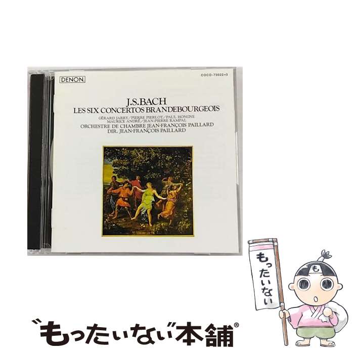 EANコード：4988001244400■こちらの商品もオススメです ● フルートとハープのための協奏曲ハ長調/CD/WPCS-21050 / ランパル(ジャン=ピエール) / ワーナーミュージック・ジャパン [CD] ■通常24時間以内に出荷可能です。※繁忙期やセール等、ご注文数が多い日につきましては　発送まで48時間かかる場合があります。あらかじめご了承ください。■メール便は、1点から送料無料です。※宅配便の場合、2,500円以上送料無料です。※あす楽ご希望の方は、宅配便をご選択下さい。※「代引き」ご希望の方は宅配便をご選択下さい。※配送番号付きのゆうパケットをご希望の場合は、追跡可能メール便（送料210円）をご選択ください。■ただいま、オリジナルカレンダーをプレゼントしております。■「非常に良い」コンディションの商品につきましては、新品ケースに交換済みです。■お急ぎの方は「もったいない本舗　お急ぎ便店」をご利用ください。最短翌日配送、手数料298円から■まとめ買いの方は「もったいない本舗　おまとめ店」がお買い得です。■中古品ではございますが、良好なコンディションです。決済は、クレジットカード、代引き等、各種決済方法がご利用可能です。■万が一品質に不備が有った場合は、返金対応。■クリーニング済み。■商品状態の表記につきまして・非常に良い：　　非常に良い状態です。再生には問題がありません。・良い：　　使用されてはいますが、再生に問題はありません。・可：　　再生には問題ありませんが、ケース、ジャケット、　　歌詞カードなどに痛みがあります。アーティスト：パイヤール（ジャン＝フランソワ），パイヤール室内管弦楽団枚数：2枚組み限定盤：通常曲数：19曲曲名：DISK1 1.ブランデンブルク協奏曲 第1番 ヘ長調 BWV1046 I-（Allegro）2.ブランデンブルク協奏曲 第1番 ヘ長調 BWV1046 II-Adagio3.ブランデンブルク協奏曲 第1番 ヘ長調 BWV1046 III-Allegro4.ブランデンブルク協奏曲 第1番 ヘ長調 BWV1046 IV-Menuetto5.ブランデンブルク協奏曲 第2番 ヘ長調 BWV1047 I-（Allegro）6.ブランデンブルク協奏曲 第2番 ヘ長調 BWV1047 II-Andante7.ブランデンブルク協奏曲 第2番 ヘ長調 BWV1047 III-Allegro assai8.ブランデンブルク協奏曲 第3番 ト長調 BWV1048 I-Allegro9.ブランデンブルク協奏曲 第3番 ト長調 BWV1048 II-Adagio10.ブランデンブルク協奏曲 第3番 ト長調 BWV1048 III-Allegro DISK2 1.ブランデンブルク協奏曲 第4番 ト長調 BWV1049 I-Allegro2.ブランデンブルク協奏曲 第4番 ト長調 BWV1049 II-Andante3.ブランデンブルク協奏曲 第4番 ト長調 BWV1049 III-Presto4.ブランデンブルク協奏曲 第5番 ニ長調 BWV1050 I-Allegro5.ブランデンブルク協奏曲 第5番 ニ長調 BWV1050 II-Affettuoso6.ブランデンブルク協奏曲 第5番 ニ長調 BWV1050 III-Allegro7.ブランデンブルク協奏曲 第6番 変ロ長調 BWV1051 I-Allegro moderato8.ブランデンブルク協奏曲 第6番 変ロ長調 BWV1051 II-Adagio ma non tanto9.ブランデンブルク協奏曲 第6番 変ロ長調 BWV1051 III-Allegro型番：COCO-73022発売年月日：2009年12月23日