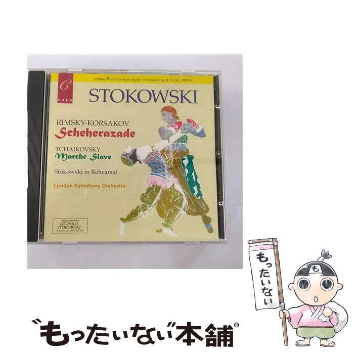 ����š� Scheherazade �� Marche Slave LondonSymphonyOrchestra ,NikolayAndreyevichRims...