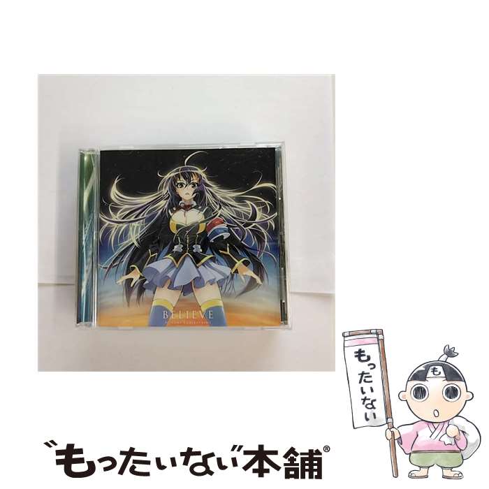 【中古】 BELIEVE/CDシングル（12cm）/LACM-14015 / 栗林みな実 / ランティス [CD]【メール便送料無料】【あす楽対応】