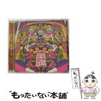 【中古】 魚磔/CD/TOCT-24688 / GO!GO!7188 / EMIミュージック・ジャパン [CD]【メール便送料無料】【あす楽対応】