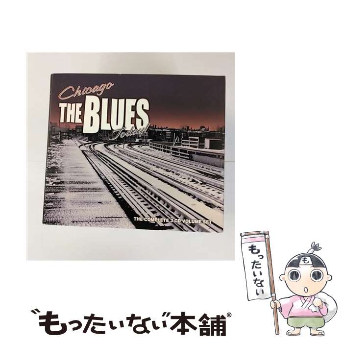 【中古】 Chicago The Blues Today / オムニバス(コンピレーション) / CHICAGO: BLUES TODAY! [CD]【メール便送料無料】【あす楽対応】