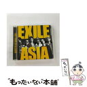 【中古】 ASIA/CD/RZCD-45369 / EXILE, EXILES, GLAY×EXILE, michico, FATMAN SCOOP / エイベックス マーケティング CD 【メール便送料無料】【あす楽対応】