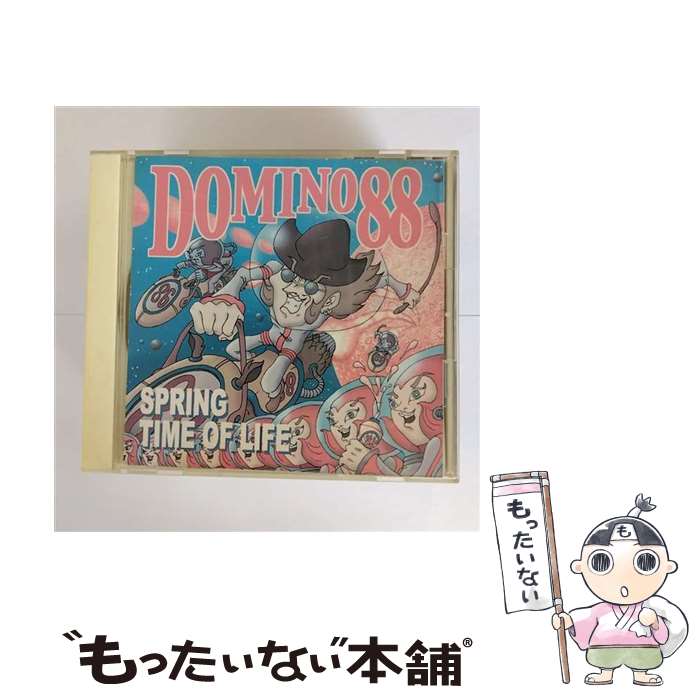 【中古】 CD SPRING TIME OF LIFE/DOMINO88 / DOMINO88 / SCHOOL BUS RECORDS [CD]【メール便送料無料】【最短翌日配達対応】